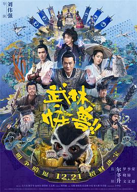 亚洲精品免费视频